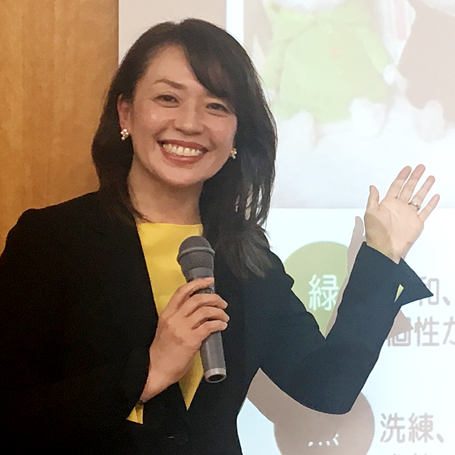三好 美穂