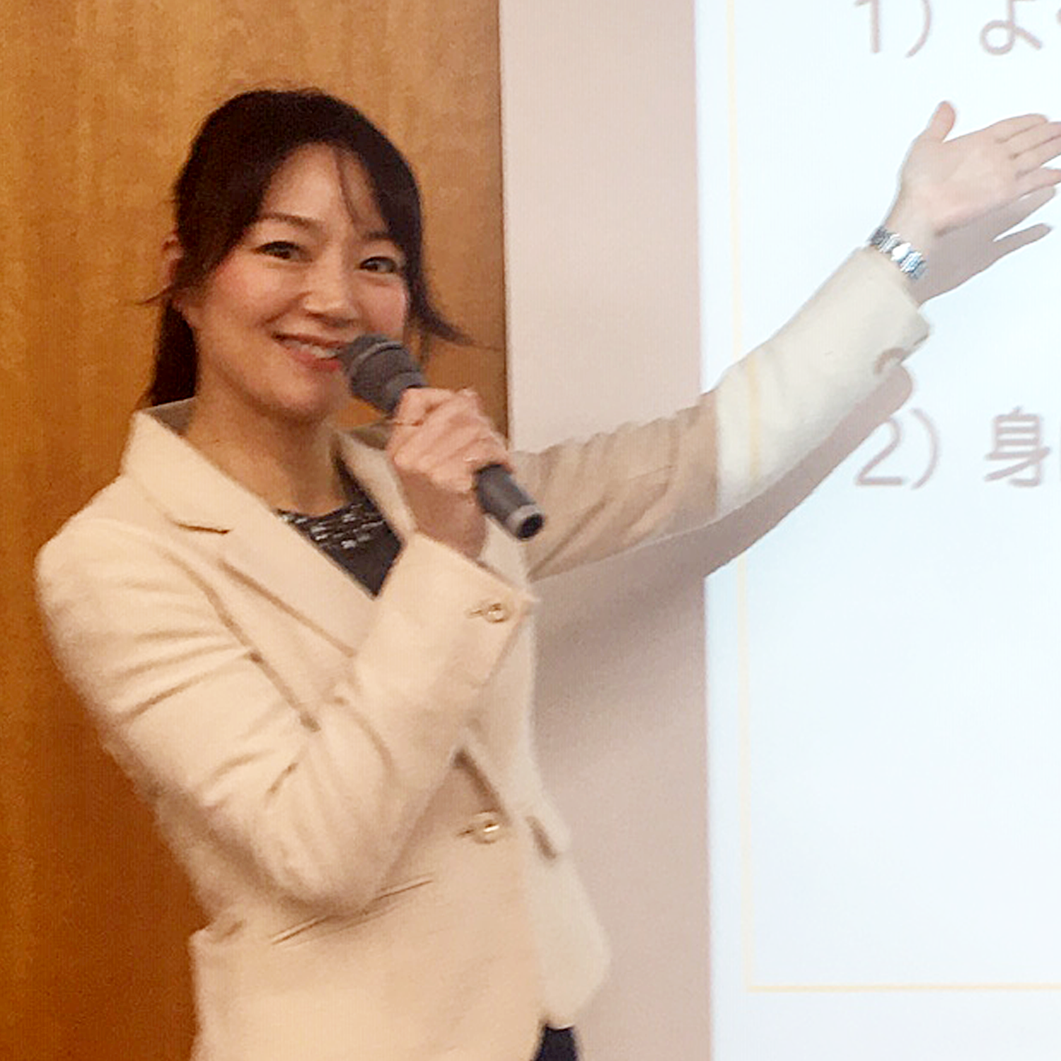 吉海江 久実代
